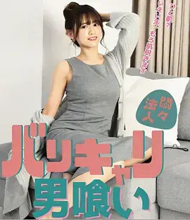 一个人看的电视剧推荐：我在凌晨三点煮咖啡